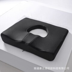 国境を越えた新しい低反発クッションカーオフィス低反発クッションクールで通気性のあるクッション卸売