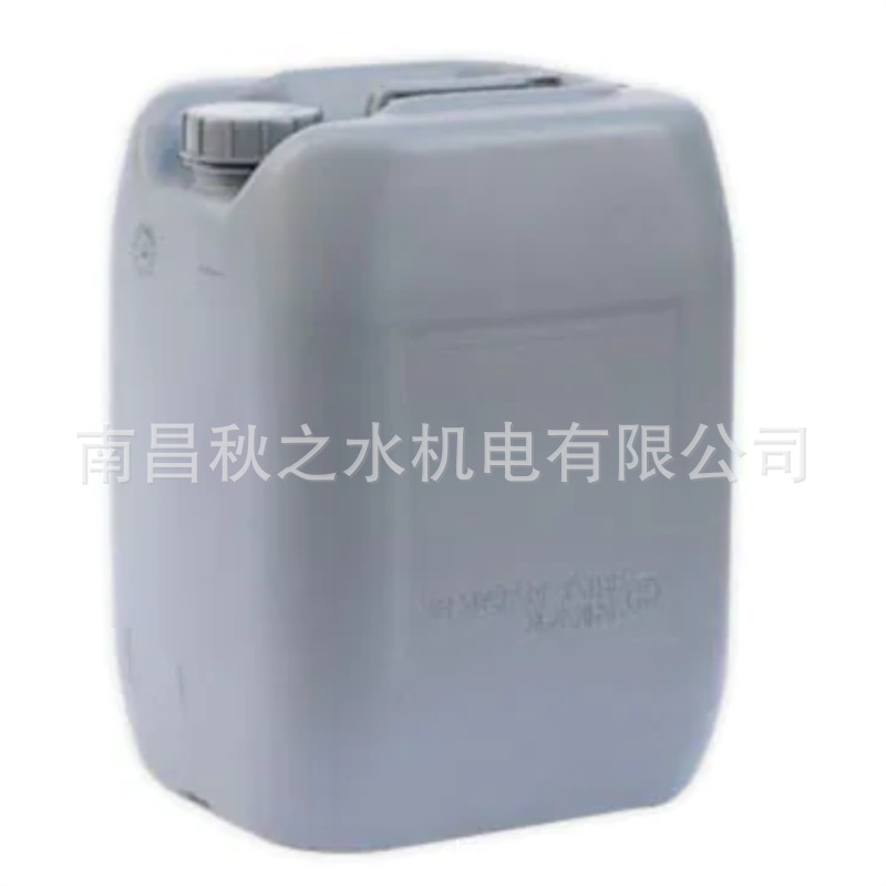 优势供应日本油化工業洗洁剂YUNISOL O-Xtra