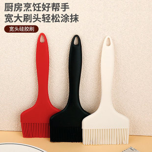 ������z��ˢʳƷ���͸ߜ�21cm����ˢ�N��������決һ�w��Һˢ