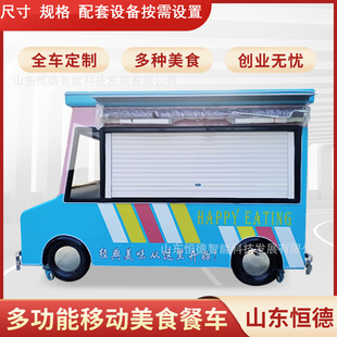 �Ƅ����܇����С���Ʒơ�����u܇���^���н֔�λ܇��ʳ늄Ӳ�܇