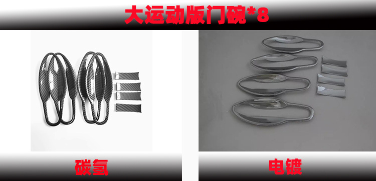 新样2.jpg