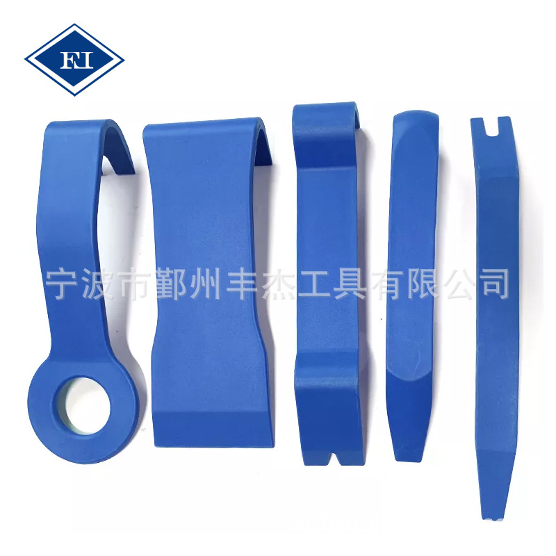 FJ01-019 供应汽车修理工具 5pc汽车内饰拆卸工具