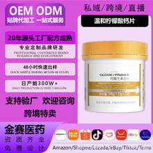 Ů���a�}�ЙC���}�S����D3�ո���ʳOEM�Sd�غ͙����}Ƭ�}�x�Ӹ��}