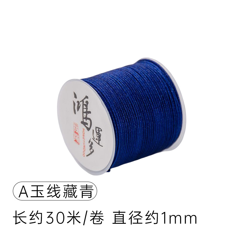 Un hilo de jade tejido a mano DIY pulsera collar 1,0mm de espesor un Jade Taiwán hilo colgante Wenwan con cuentas cifrado trenzado cuerda