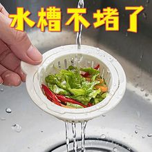 �¿�ˮ���^�V�@�N��ʣ�ʣ�˚����^�V������ˮ�W���K�ֿ���rˮ�@