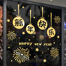 ���������̈���䁙��������N������쮋�´��^���b�Ʒ�����N