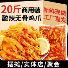 �����b5��o���uצ����ζ����ζ�ٽ�ζȥ���Pצ�Ƶ������l20��