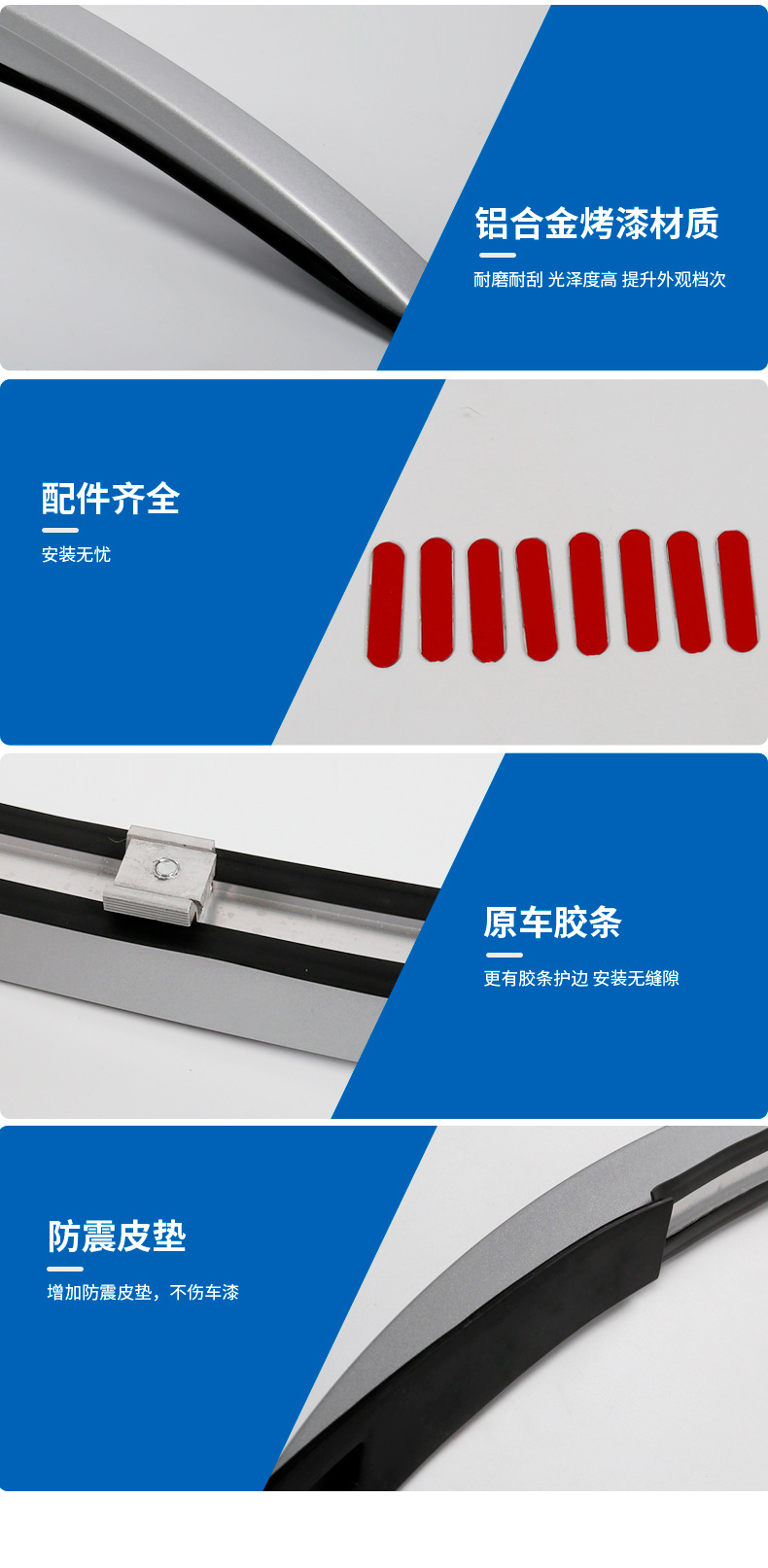 Suitable for Corolla Cross Luggage Rack Aluminum Alloy Screw Installation Black Silver