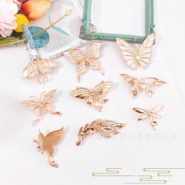 Brooch with butterfly