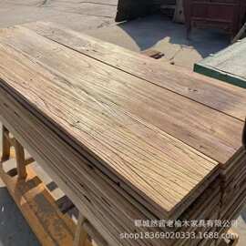自然风化老榆木板材装修拼接护墙板材货架家具吧台书桌板材飘窗板