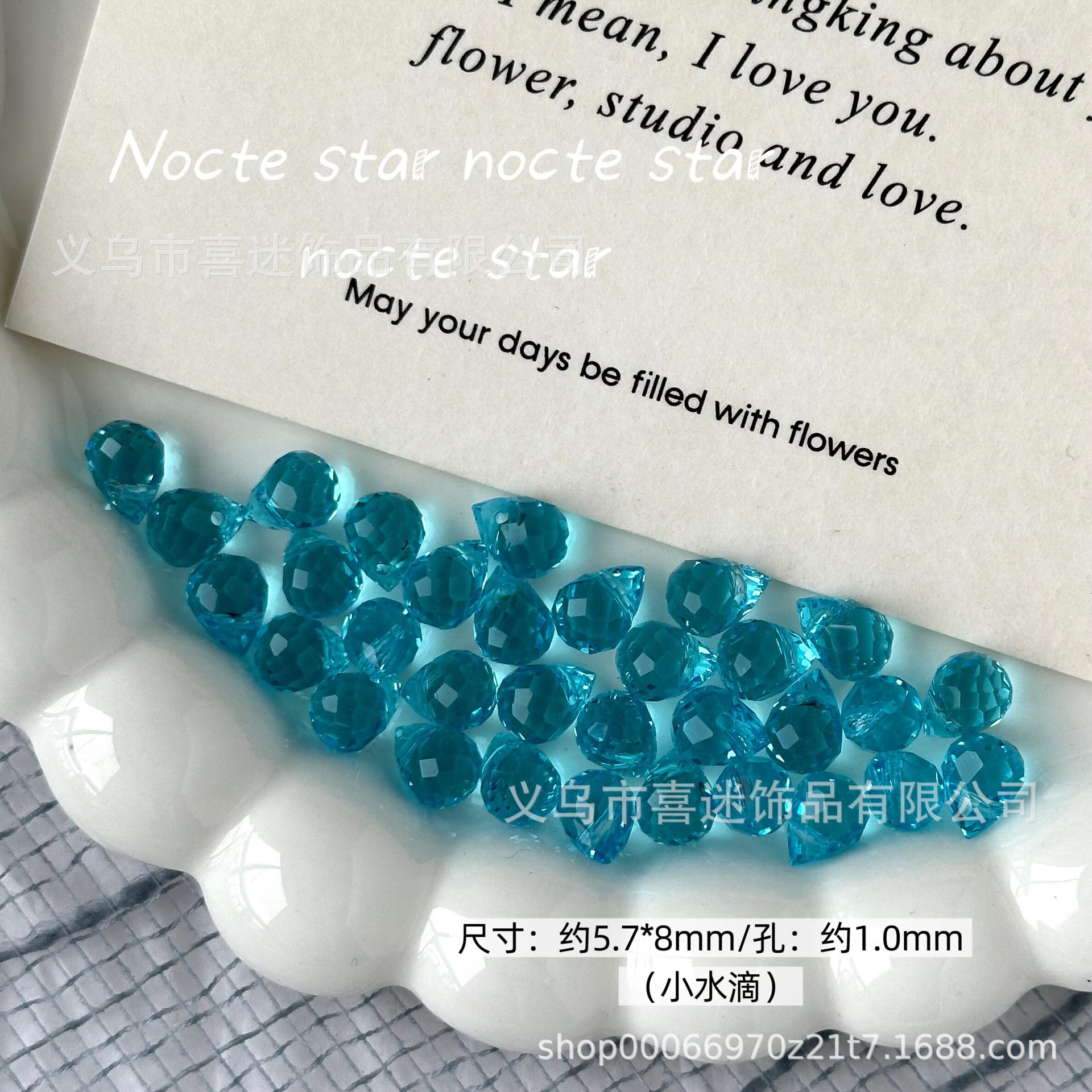 6 / 8 mm Corte de color transparente gota de agua DIY collar de pulsera de pulsera de pulsera de pulsera de perlas hechas a mano collar de joyería de cadena de teléfono móvil material de accesorios