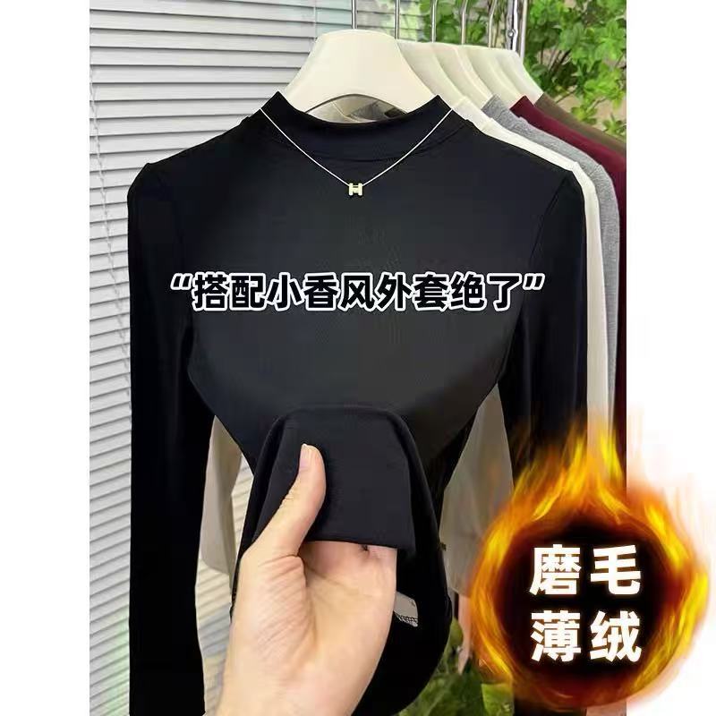 正版老板娘小立领打底衫秋冬内搭宝宝婴儿绒加厚款磨毛大板型上衣