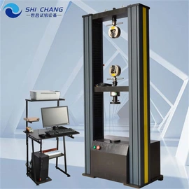 万能试验机;拉力试验机;扭转试验机