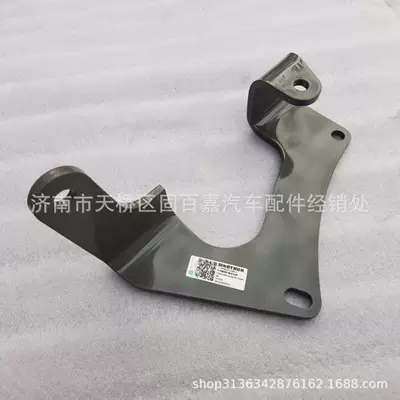 Other walking systems Right Bracket
