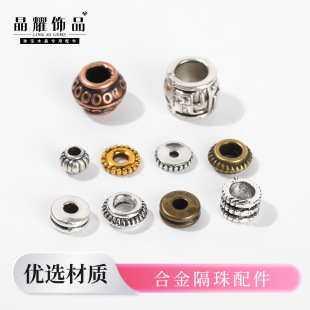 ��ҫ��� ���y�\�Ͻ��AƬ�荸��������P���ֹ�diy����Ʒ���
