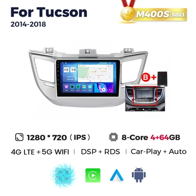 2014-2018 Hyundai Tucson: DVD Navigation - b-m400s-4-64-eight-nuclear-netcom-9863