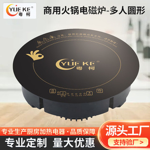 �����Ƽ��~���P̨Ƕ����ʽǰ�d�A��245/288/328���û��늴Št