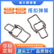 ���P䓏���Ƭ���Ƽӹ��Cеԭ��朽ӿ������_������̼䓏���Ƭ