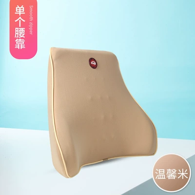 Office Truck Car Four Seasons | Headrest - single-waistrest-beige
