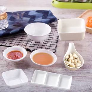 Wholesale pure white ceramic small dish foreign trade flavor dish hot pot two square seasoning dip dish soy sauce vinegar bowl