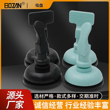 916Pro�������P���������m�����Ļ���x����ӟ�С���֙C��������