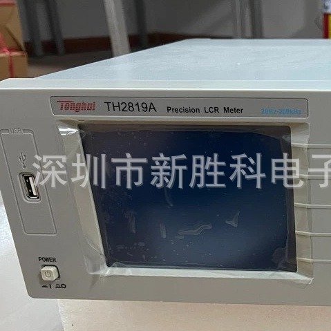 常州同惠(TONGHUI) TH2819A 精密LCR数字电桥 200KHZ LCR测量仪