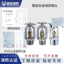 �f������DN15�������ۺϽ����������^4��ZST72�����ۺϽ��������^