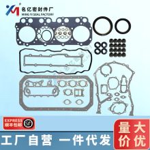 04111-7C470�m��HINO 300���Ͱl�әC���ް�S04111-80933����w�|