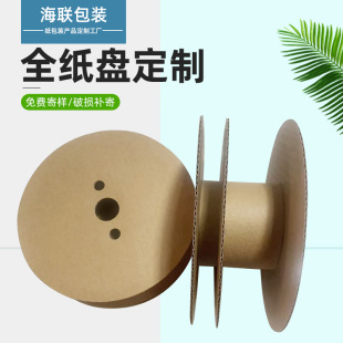 �����;��S�����P늾���|�@���P��NҎ���|�@���P��Ͳ�����P