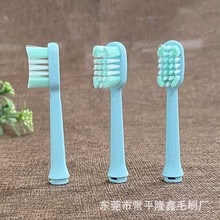 Դ�^ëˢ�S�Ҽӹ����ƶ�N��Ͽ�������ˢ�pɫ늄���ˢֲë�ӹ�