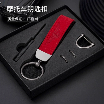 Keychain Yamaha Benelli, Motorcycle Key - red-motorcycle-keychain-harley