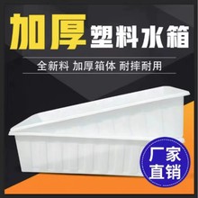 �B�~ˮ�a���L����&part;�Ӻ�ˮ��ˮ��ţ������ˮ�䷽Ͱ�u���Bֳ�~�z