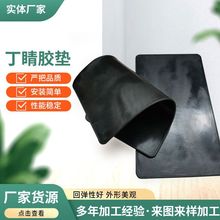 zz|zȦ Ҹ߉^| Oͷˮ͸ߜzȦ