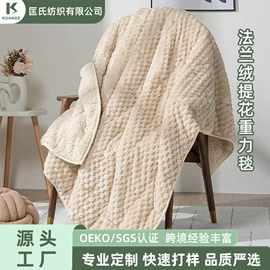 其他毛毯;靠垫/抱枕;狗狗窝/笼/垫