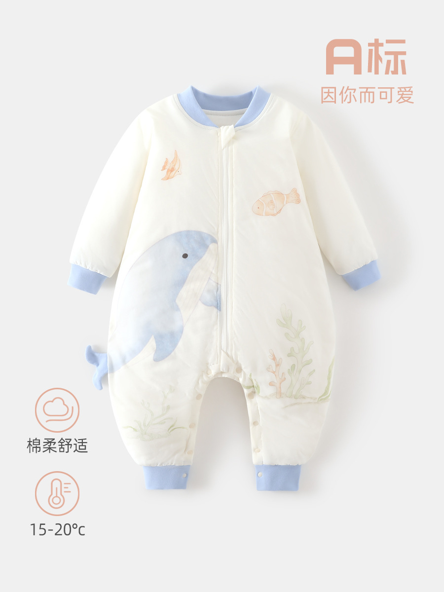 Children's demi-season quilted sleeping bag