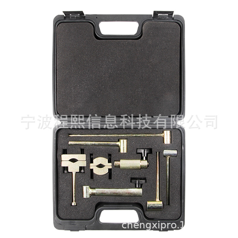 适用于汽车的专业横拉杆设置工具套件 汽修工具