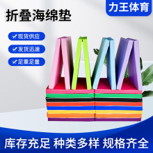 �����ۯB�w�ى| �����w��Ӗ�����d�|�� ���ߺ��d���������ۯB�|��