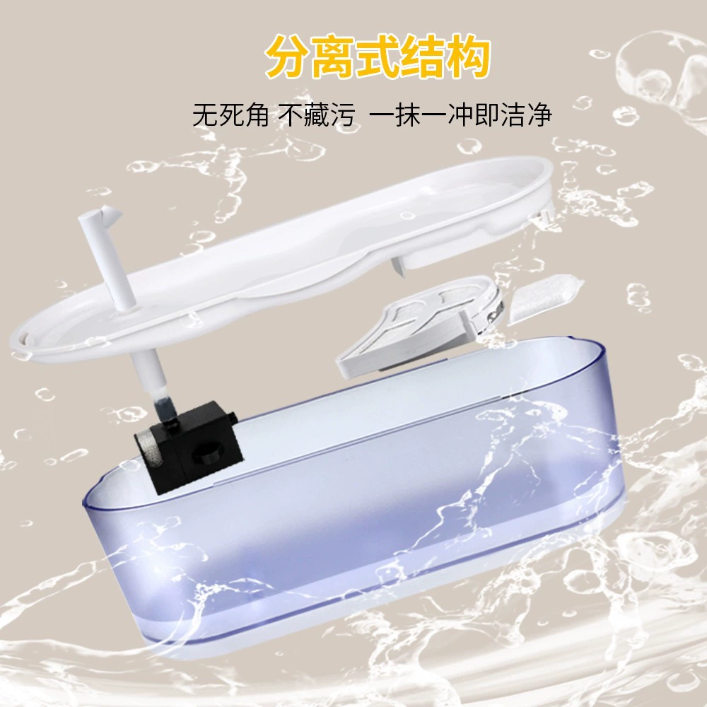 Питьевая вода для домашних животных кошачья питьевая вода Автоматическая циркуляция питьевая вода для домашних животных