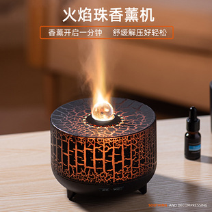 2025 Cross-Border New Dragon Ball Flame Aromatherapy Machine Crack Colorful Ultrasonic Atomizing Humidifier Factory Direct Sales