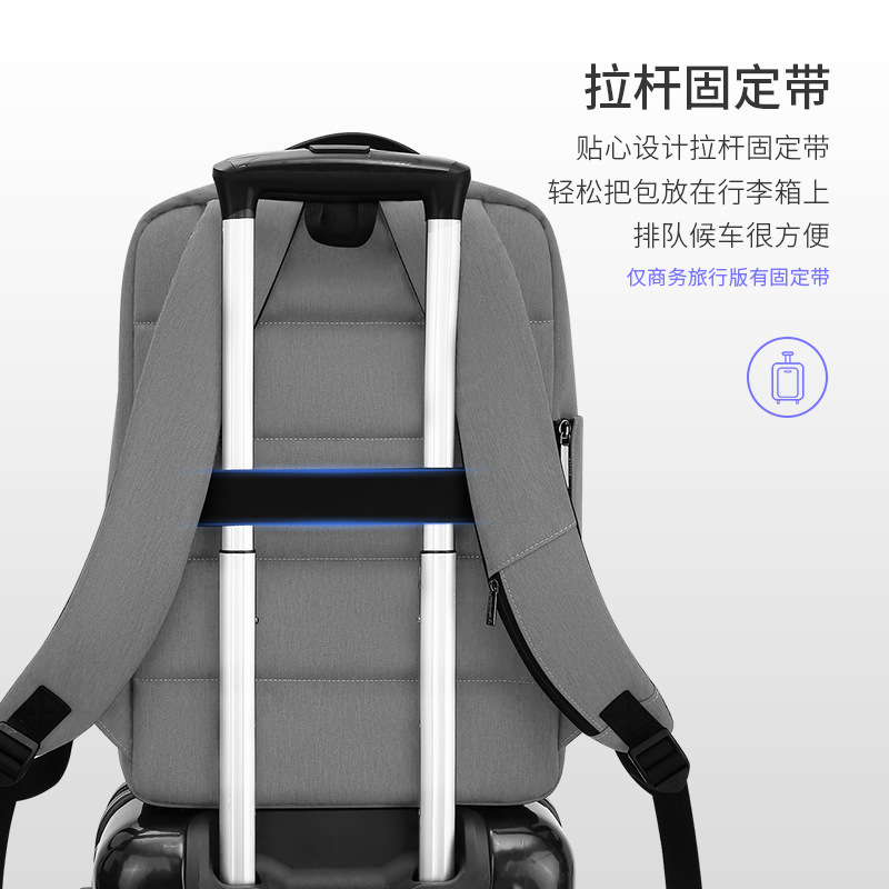 Manufactor Direct selling business affairs Backpack college student schoolbag man knapsack Computer package capacity travel knapsack Can be set