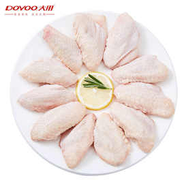 DOYOO大用冷冻鸡翅中4斤鸡中翅烤翅可乐鸡翅奥尔良鸡翅2斤炸鸡
