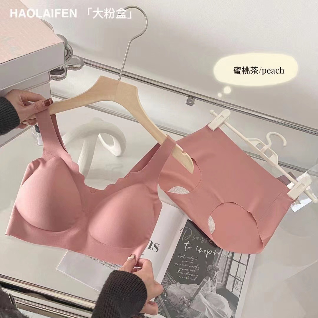 복숭아차 선물세트
