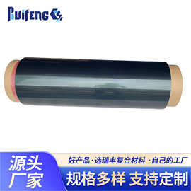 T700单向碳纤维预浸料碳纤维环氧树脂预浸布自行车架球拍材料碳布