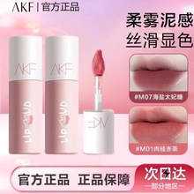 akf����ڼt����ŮM07С��Ʒ��ƽ�r�W�����F�憡��M08M01M09ɫafk