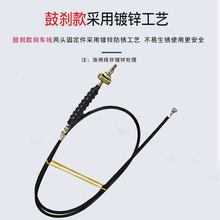 Ħ��܇WY125-A-C-F�x܇����Ӵ��ƿ܇ǰ�x������̱�����