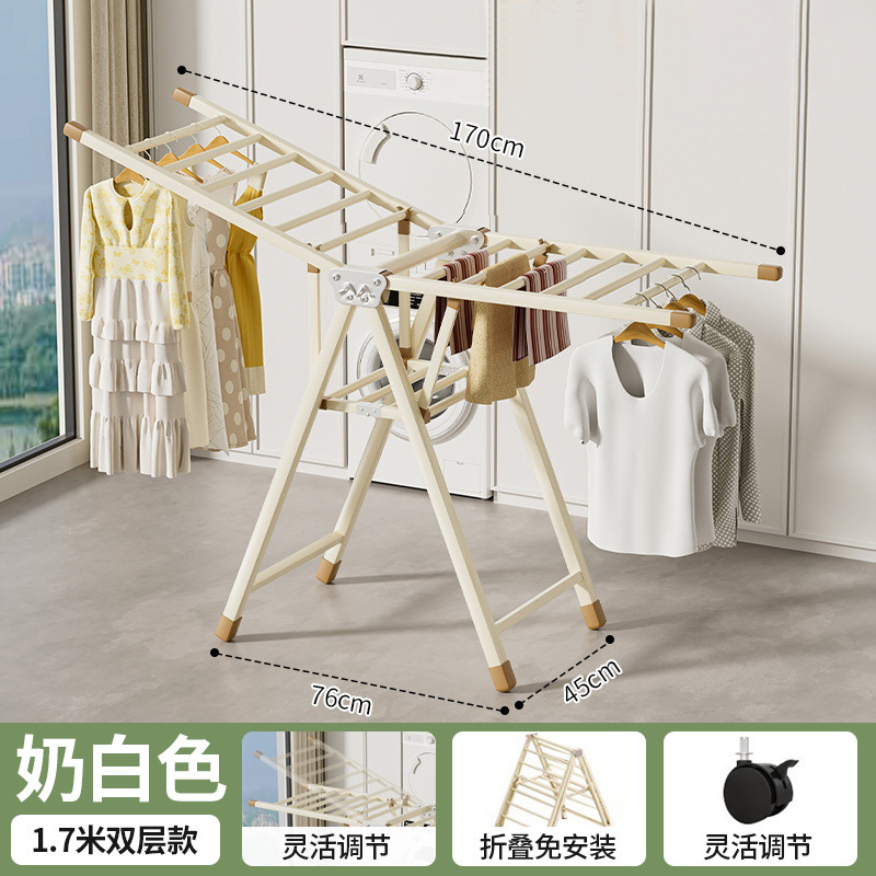 折りたたみ物干しラック床置き屋内家庭用バルコニー物干しロッド炭素鋼物干しラック物干しラックキルトアーティファクト|undefined