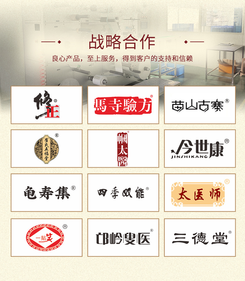 详情1_04.jpg