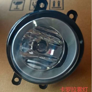 Fog lamp Lights, Climate Light Assemblies, Bar