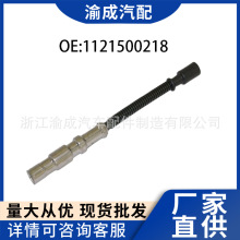 ���Sֱ�N��܇����m��춱��Y �ֻ� �c����| 1121500218�F؛