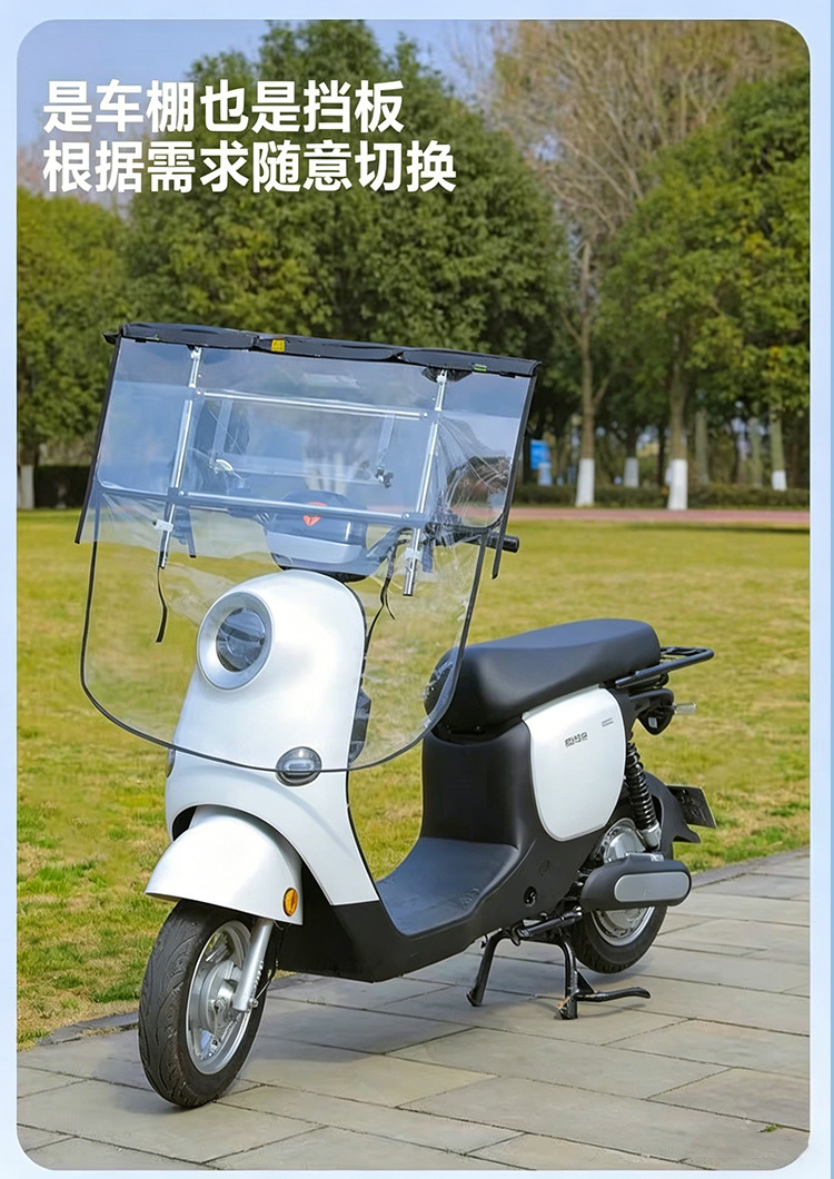 The New Electric Vehicle Is Convenient and Foldable, with a Windproof, Rainproof, and Sunproof Retractable Thickened Canopy